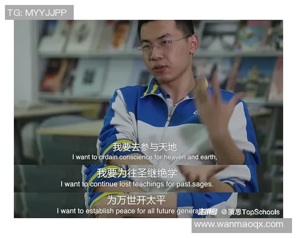 代怀博的成长之路：从青涩少年到职场精英的蜕变与挑战