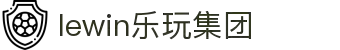 LEWIN乐玩-(中国)·顶奢体验